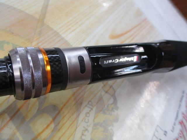 ベンケイ BIC-65ML