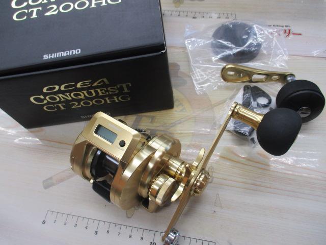 18オシアコンクエストCT 200HG｜＠ベリーネット 日本最大新品