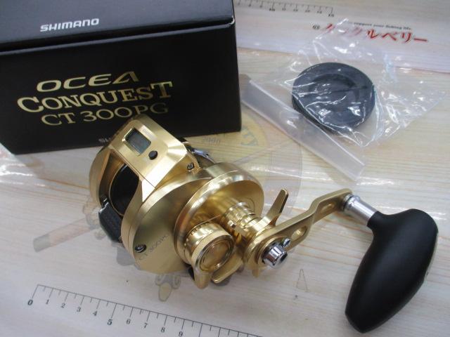 【新品未使用】シマノ 18 オシアコンクエスト CT 300 PG シマノ オシア コンクエスト CT 300PG 右 (リール) 価格比較