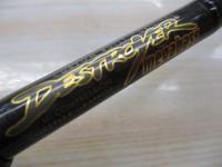 デストロイヤー F5-68XS(フェイズⅢ)