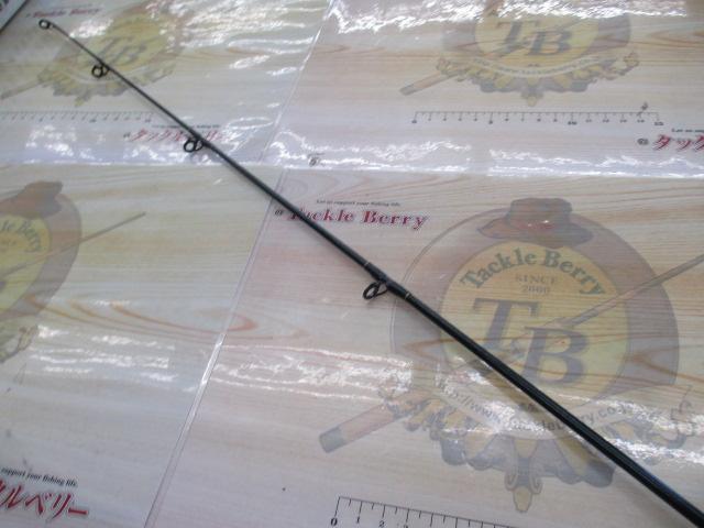 コンバットスティック CSC-70M