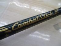 コンバットスティック CSC-70M