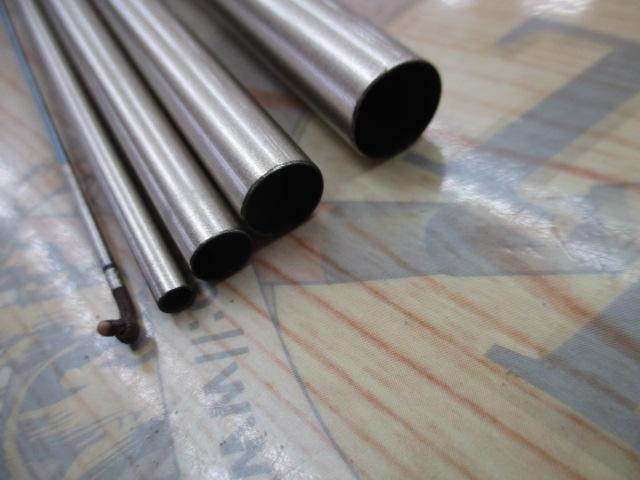 飛天弓 閃光R 17