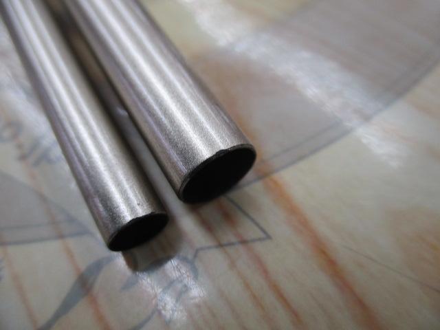 飛天弓 閃光R 17