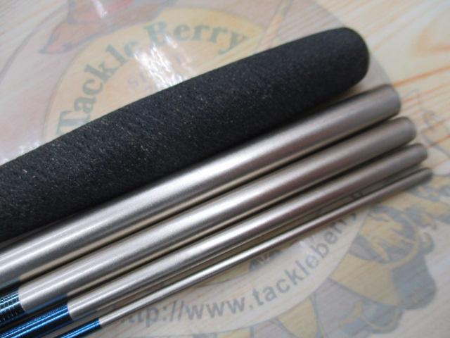 飛天弓 閃光R 17