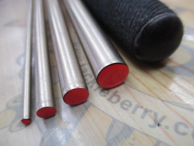 飛天弓 閃光R 17