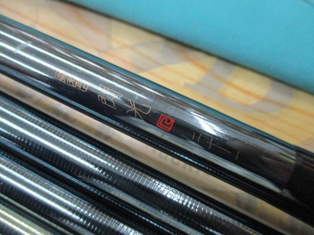 飛天弓閃光R 21尺 Yahoo!オークション -「閃光21尺」の落札相場・落札価格