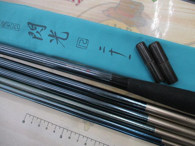 飛天弓閃光R 21尺 飛天弓 閃光R 21｜＠ベリーネット 日本最大新品中古釣具WEBショップ