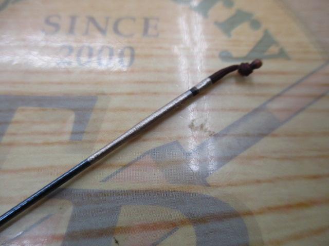 飛天弓 閃光R 21｜＠ベリーネット 日本最大新品中古釣具WEBショップ