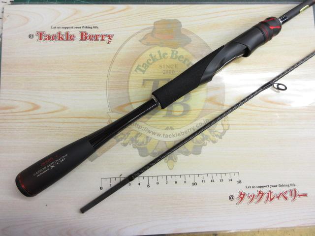 20ゾディアス 264ML-2｜＠ベリーネット 日本最大新品中古釣具WEB