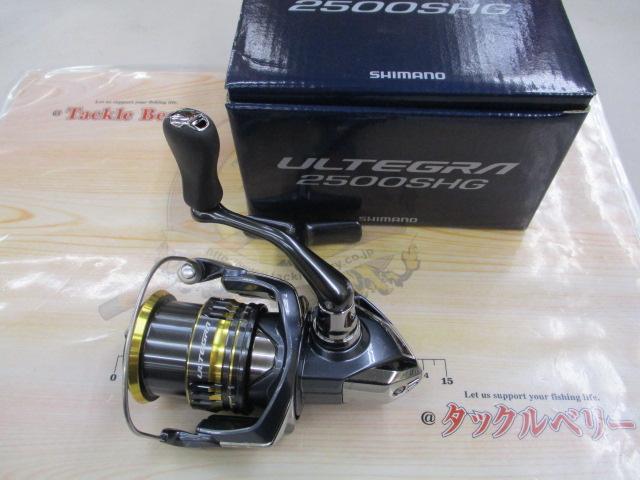 21アルテグラ 2500SHG｜＠ベリーネット 日本最大新品中古釣具WEB