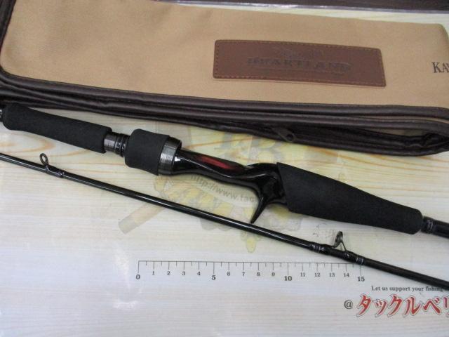ハートランド HL832MRB-AGS14｜＠ベリーネット 日本最大新品中古