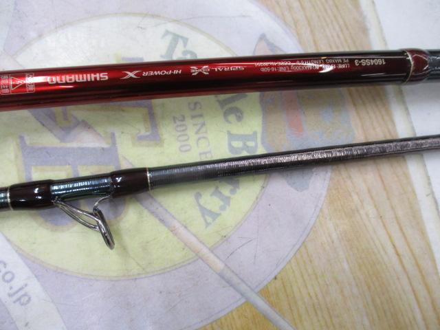 シマノワールドシャウラ 1604SS-3 未使用 18ワールドシャウラ 1604SS-3｜＠ベリーネット 日本最大新品中古