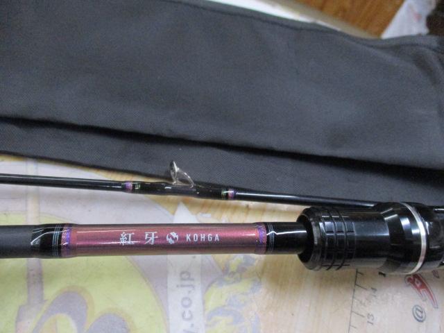 DAIWA 紅牙 KOHGA X 69MHB タイラバロッド 中古美品 紅牙X 69MHB-S｜＠ベリーネット 日本最大新品中古釣具WEBショップ