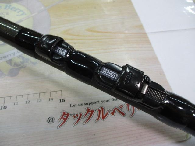 がま磯RX 2-53｜＠ベリーネット 日本最大新品中古釣具WEBショップ