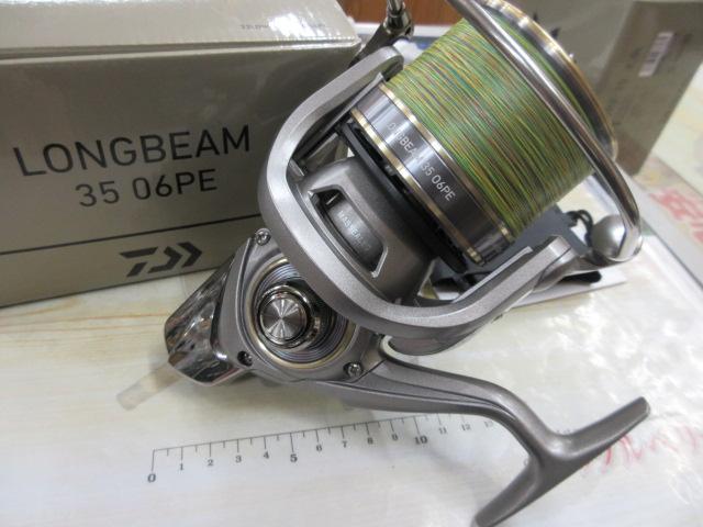 美品　ダイワ　Daiwa　23ロングビーム35 06PE ダイワ スピニングリール 23ロングビーム35 06PE(06PE): リール