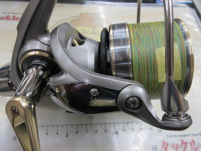 ロングビーム 35 06PE｜＠ベリーネット 日本最大新品中古釣具WEB