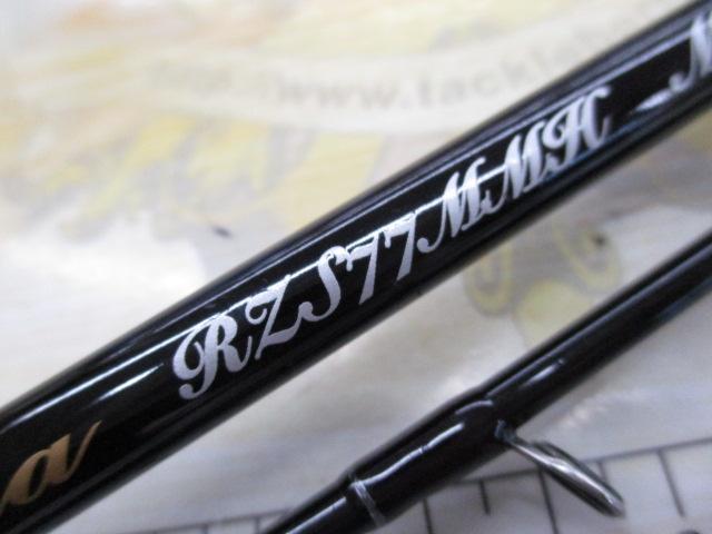 レイズ スペクトラ RZS77MMH