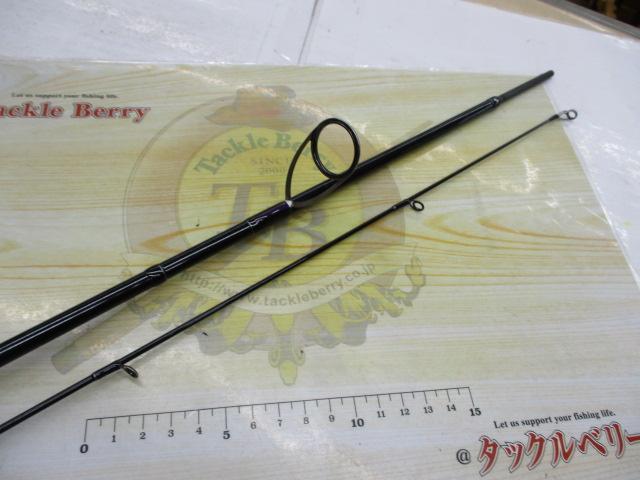 レイズ スペクトラ RZS77MMH