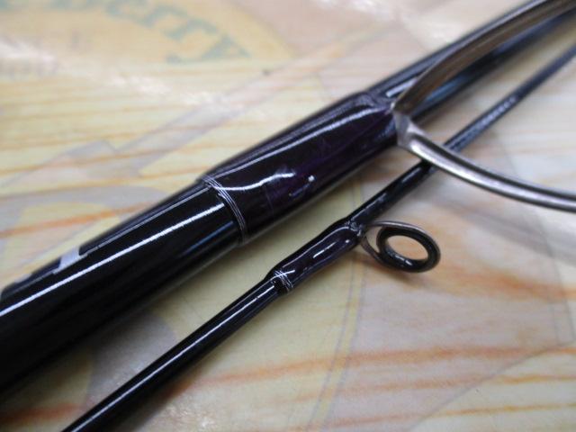 レイズ スペクトラ RZS77MMH