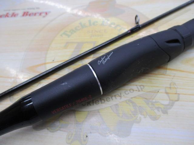 18ポイズンアドレナ 264UL-2｜＠ベリーネット 日本最大新品中古