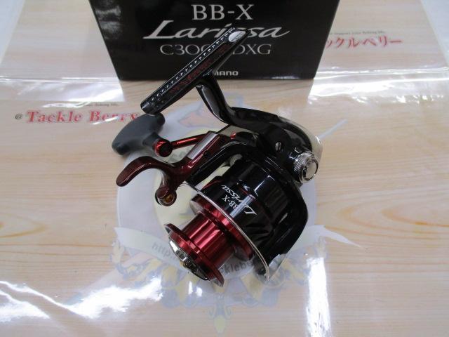 16BB-Xラリッサ C3000DXG｜＠ベリーネット 日本最大新品中古釣具