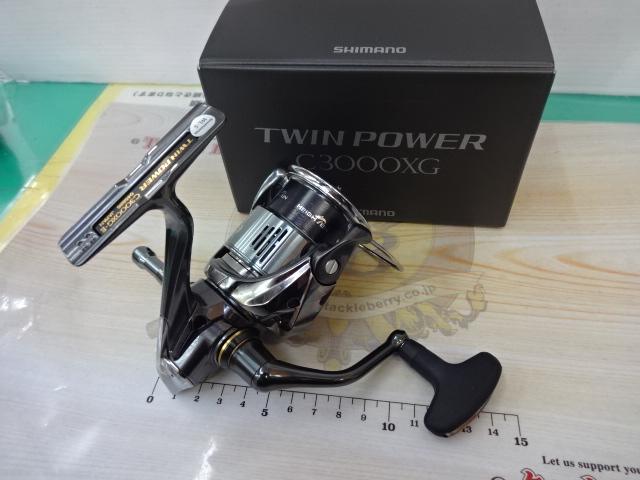 24ツインパワー C3000XG