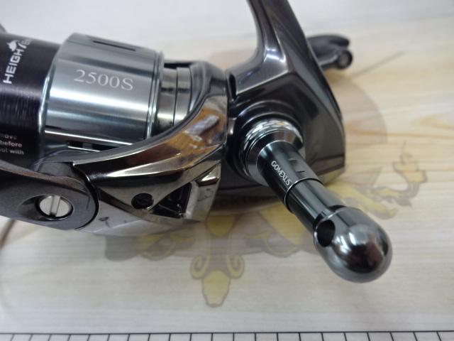 24ツインパワー C3000XG