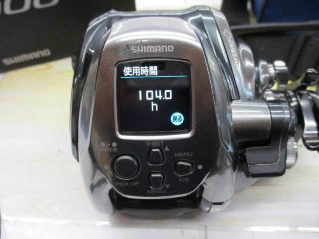 24フォースマスター 2000｜＠ベリーネット 日本最大新品中古釣具