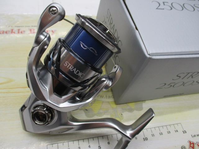 【新品未使用品】シマノ　23ストラディック　2500SHG シマノ(SHIMANO) 23 ストラディック 2500SHG ☆特別割引品