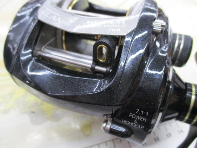 エランスーパーワイドパワー 71BL