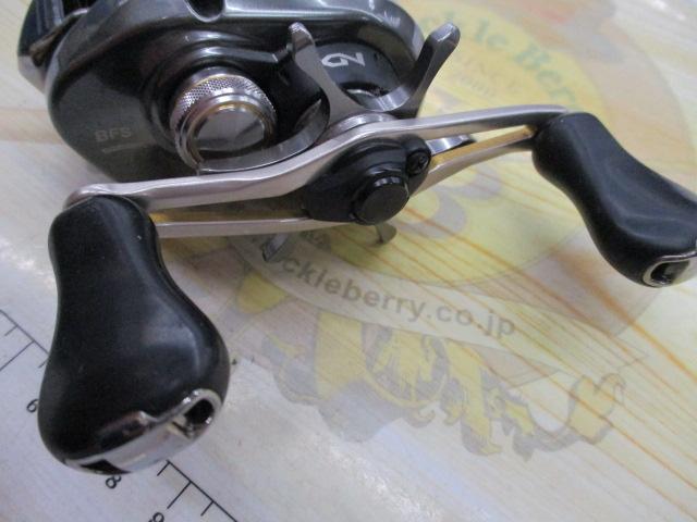 16アルデバランBFS RH