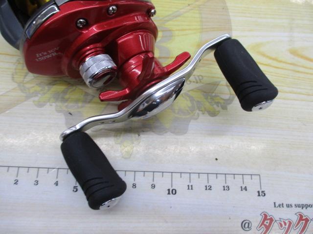 DAIWA　イッツicv150WR 4550133162572.jpg
