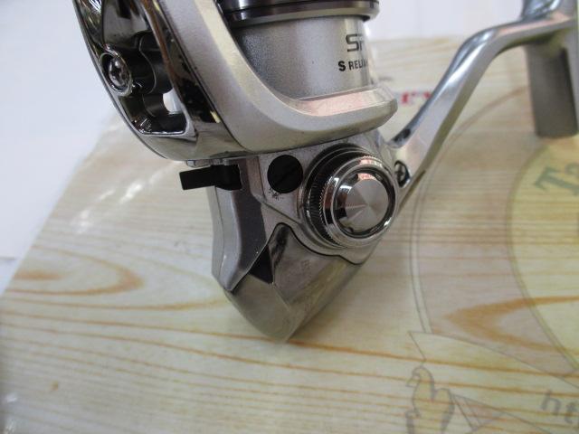 11バイオマスター C3000HG