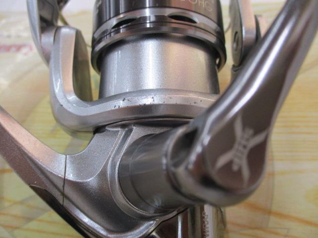 11バイオマスター C3000HG