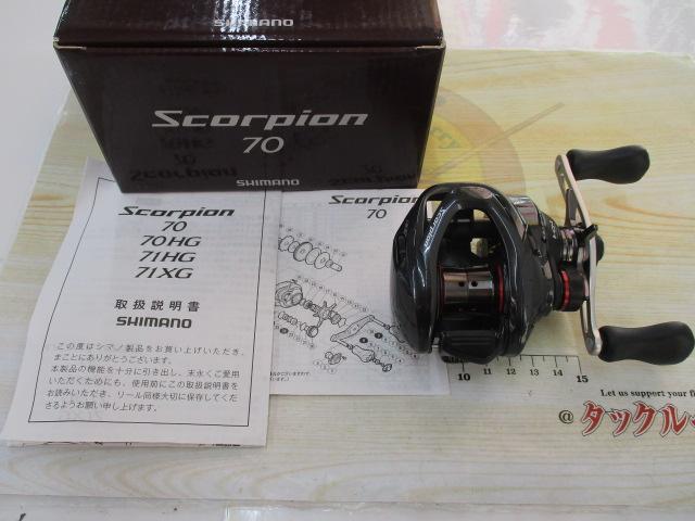 16スコーピオン 70｜＠ベリーネット 日本最大新品中古釣具WEB