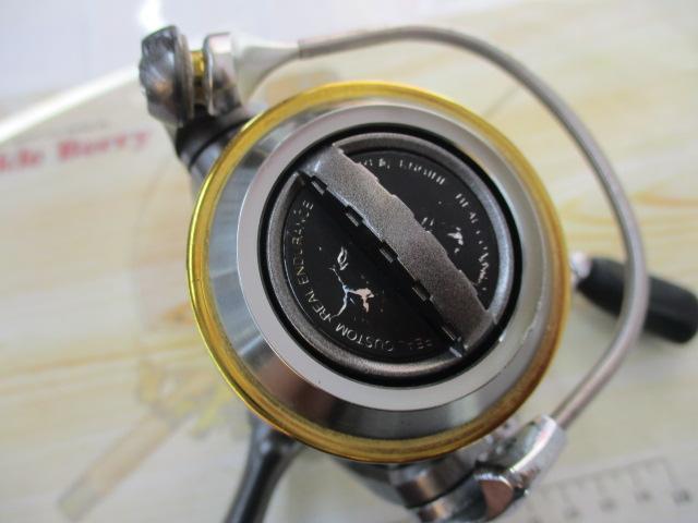 カルディアKIX 2506