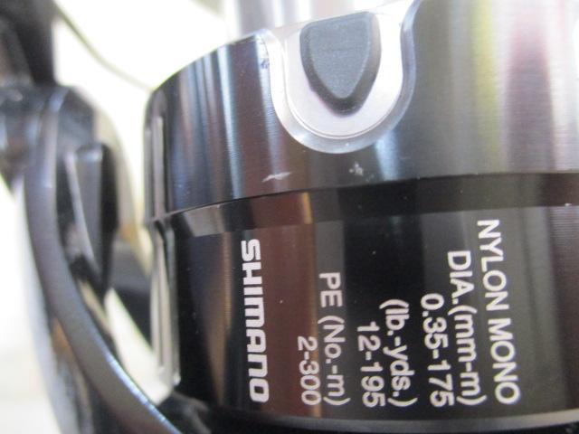 19ヴァンキッシュ C5000XG