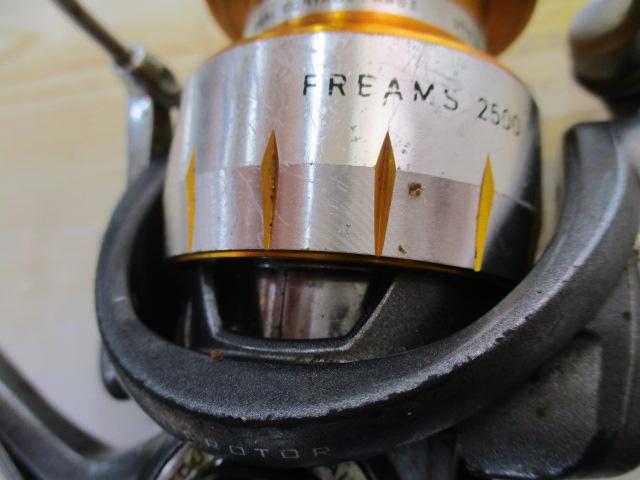 11フリームス 2500