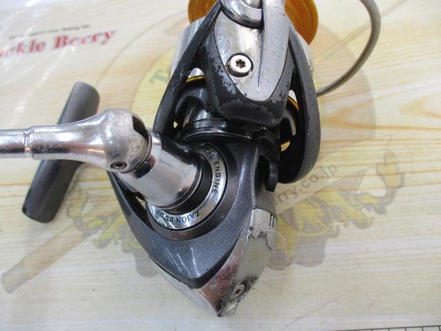 11フリームス 2500