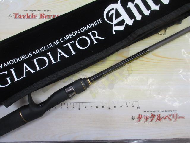 グラディエーターアンチ GA-67MH-TC フロッグマン｜＠ベリー