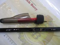 がま磯チヌスペシャル黒斬 F-50