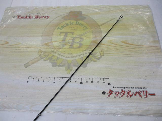 レイズ スペクトラ RZS61LL