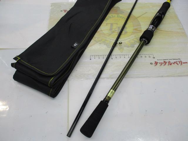 アユイングX 100MS-S