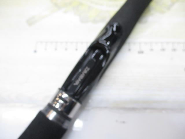 アユイングX 100MS-S