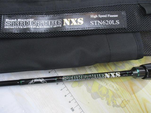 新品☆ノリーズ ロードランナー NXS STN620LS☆ ロードランナー ノリーズ ロードランナーストラクチャー NXS