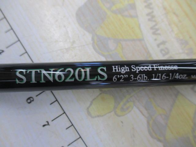 ロードランナーストラクチャーNXS STN620LS