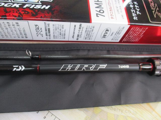 ロッド HRF 76MHB Q ダイワ HRF 76MHB・Q (ロッド・釣竿) 価格比較 - 価格.com