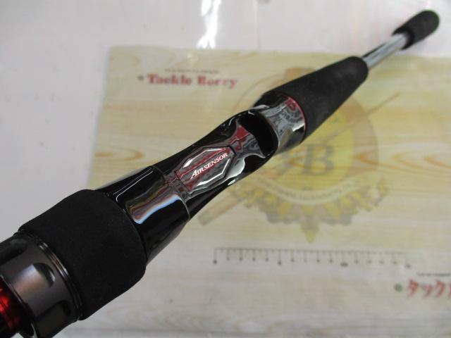 HRF 76MHB・Q｜＠ベリーネット 日本最大新品中古釣具WEBショップ