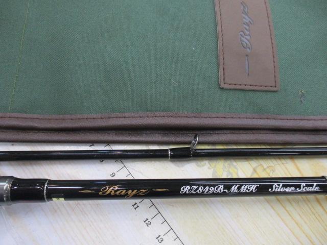 レイズ RZ842B-MMH